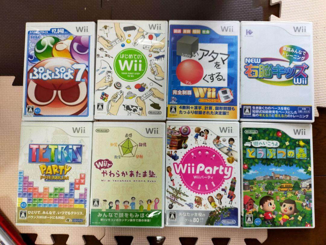 wiiソフト 19本セット