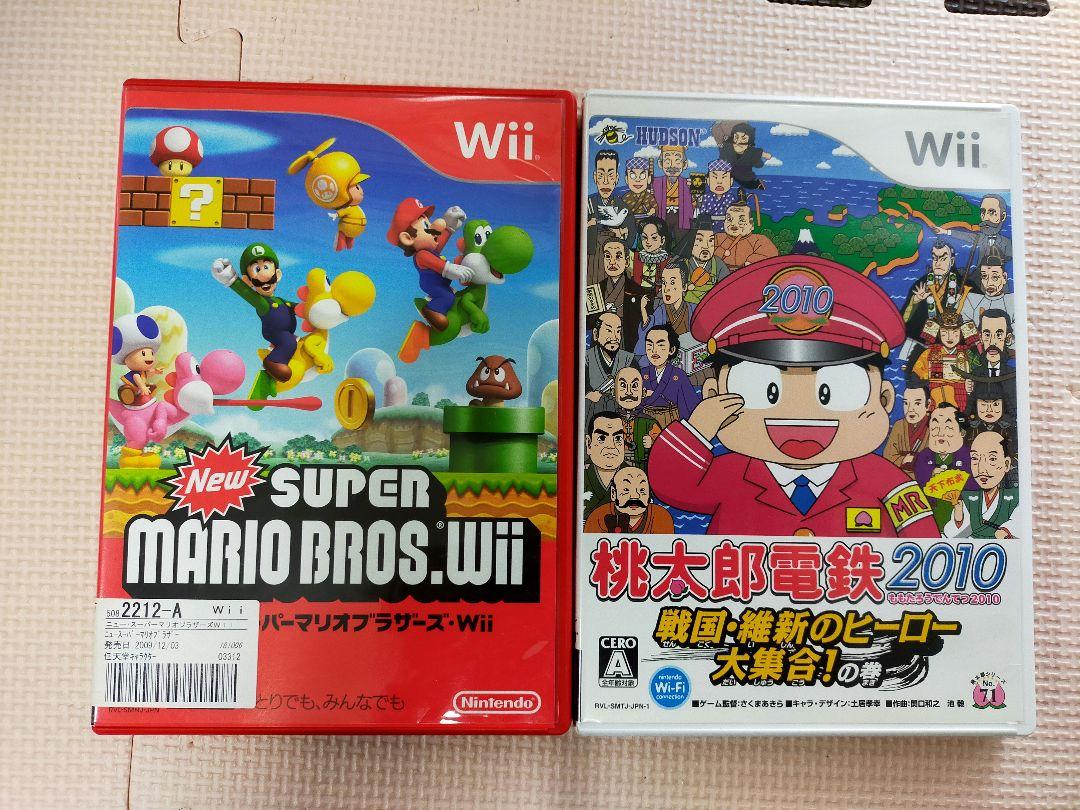 wiiソフト 19本セット