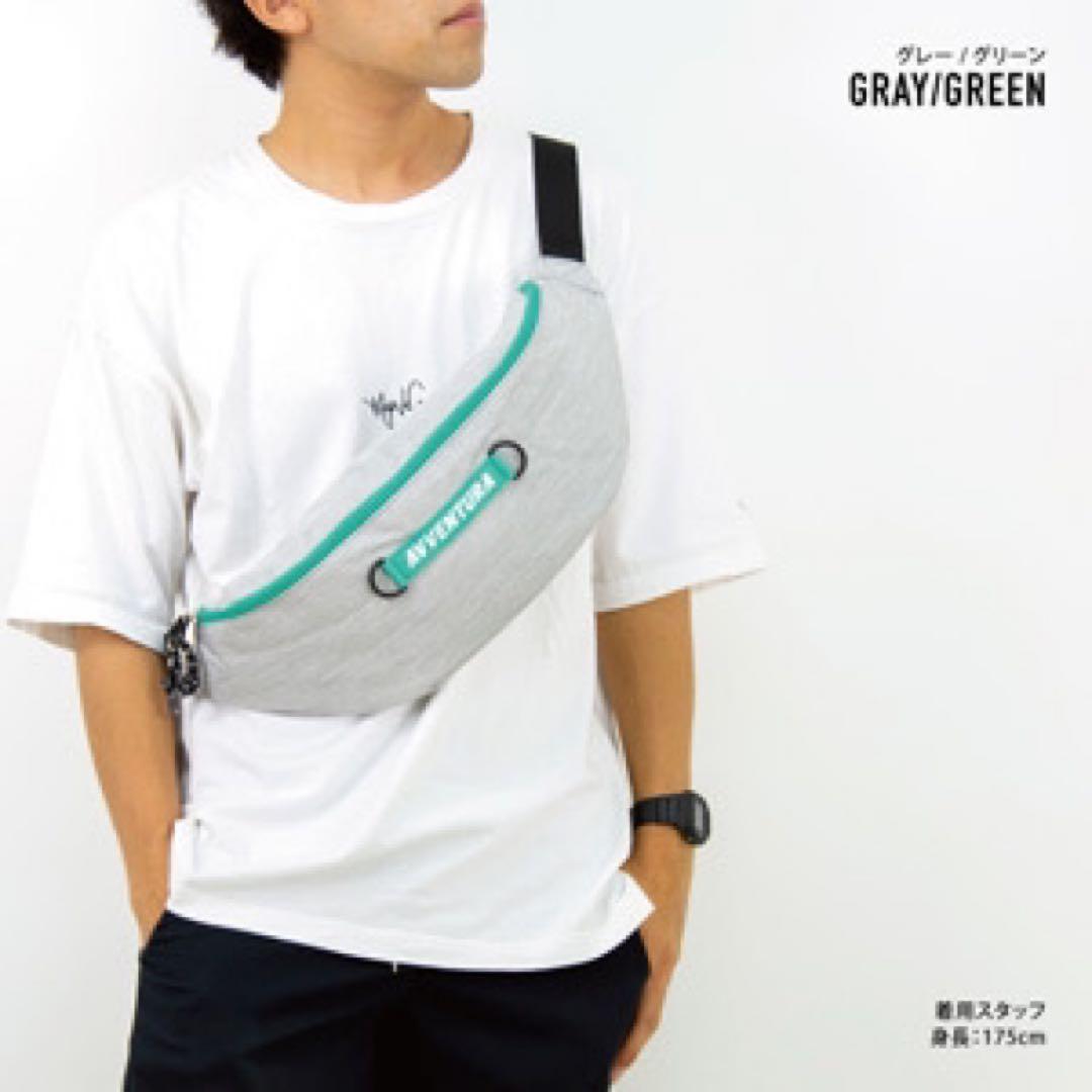 [アヴェンチュラ] ボディバッグ ウエストポーチ 大容量 ランニング 斜めがけ