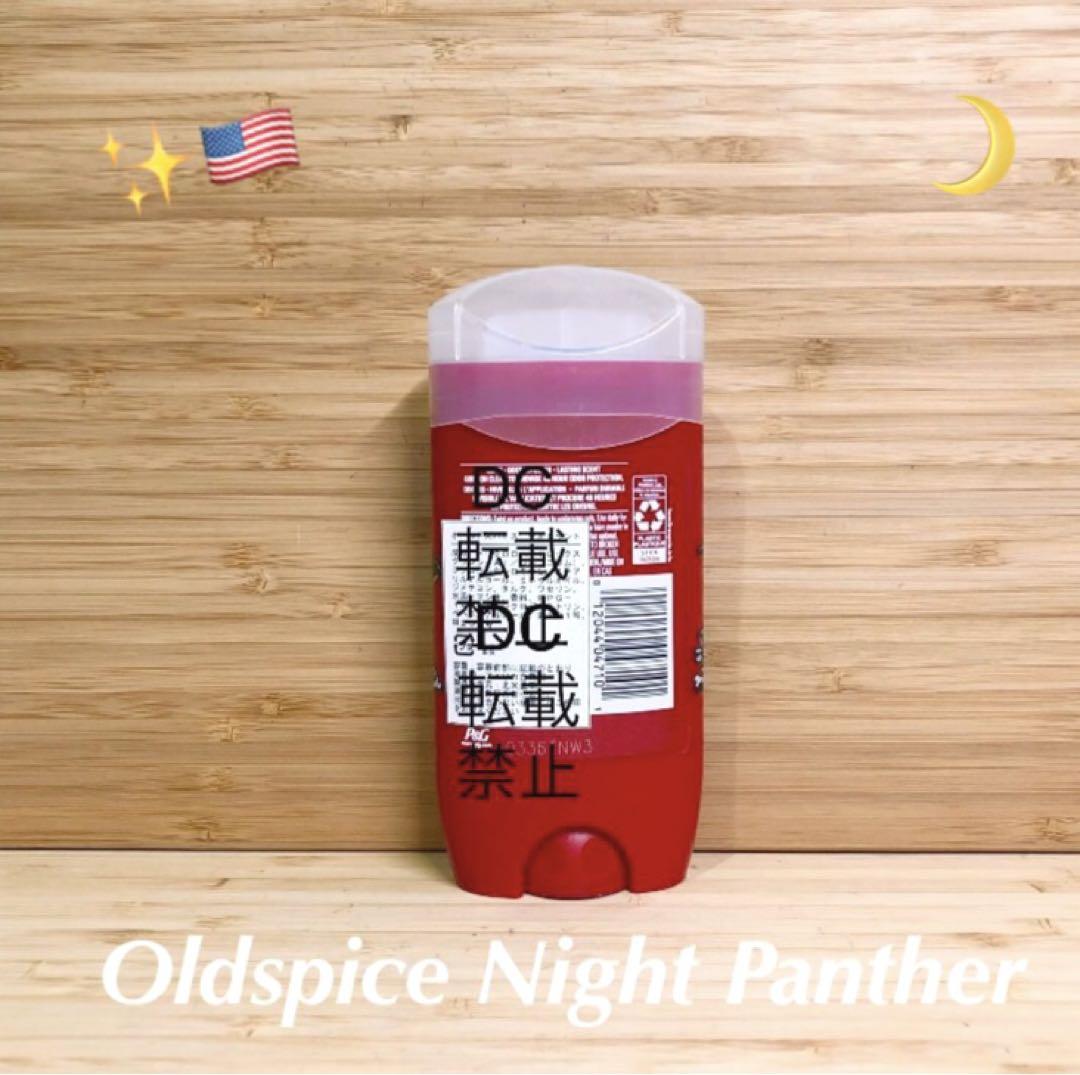 Oldspice Fast Break オールドスパイス ファストブレイク - メルカリ Oldspice Fast Break オールドスパイス ファストブレイク - メルカリ
