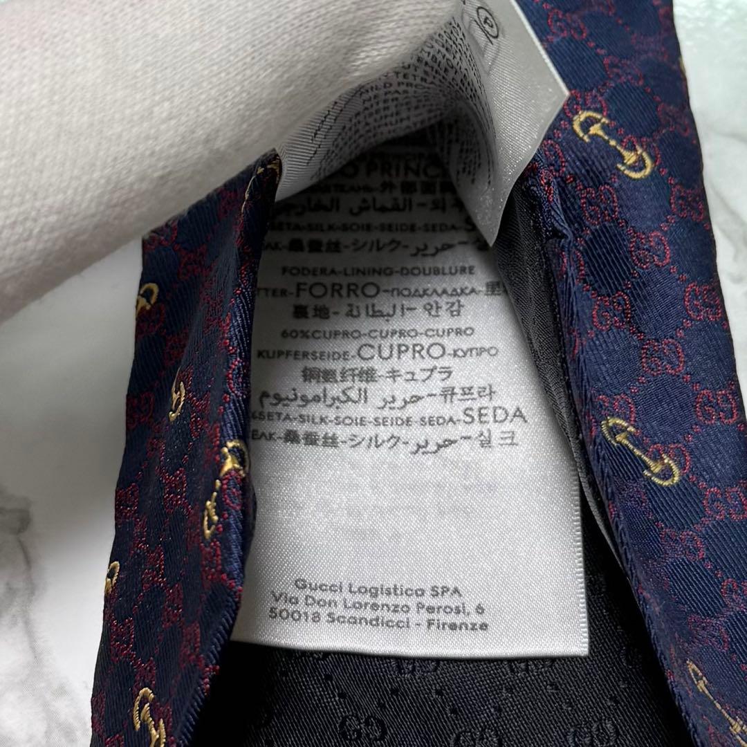 ✨未使用級✨ 現行モデル GUCCI ネクタイ シルク100% GG柄 蜂 紺色 ✨未使用級✨ 現行モデル GUCCI ネクタイ シルク100% GG柄 蜂 紺色
