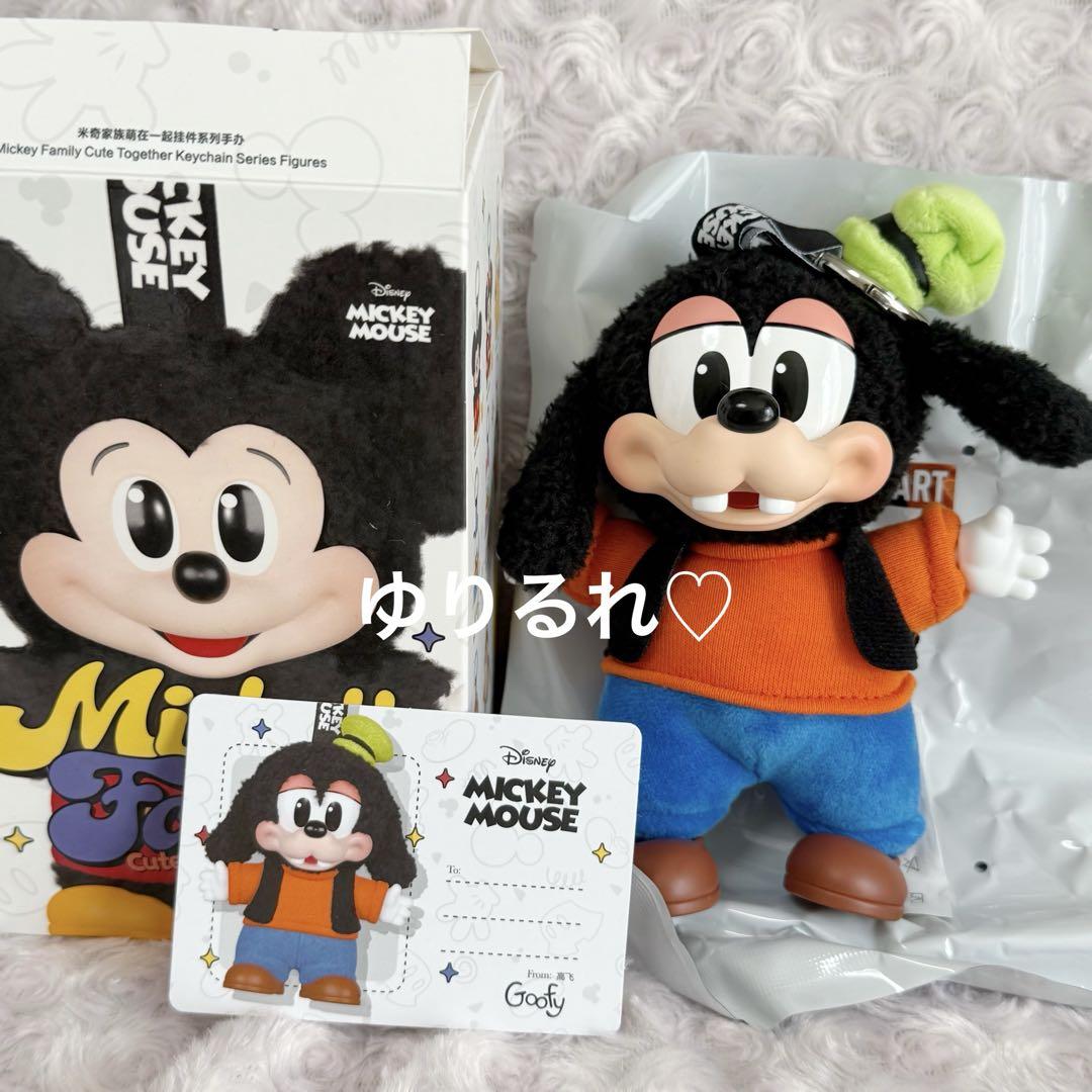 ポップマート POPMART ディズニー DisneyMickeyFamily
