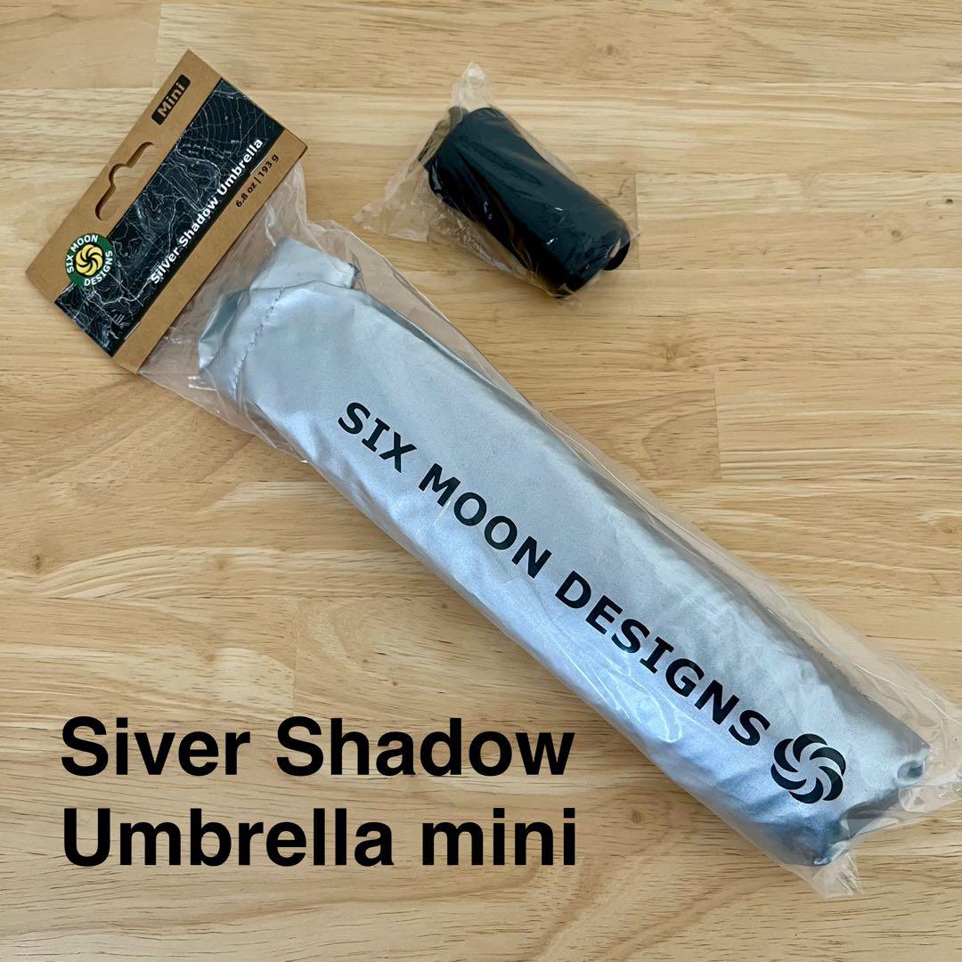 SIX MOONDESIGNS SILVER SHADOW Umbrella