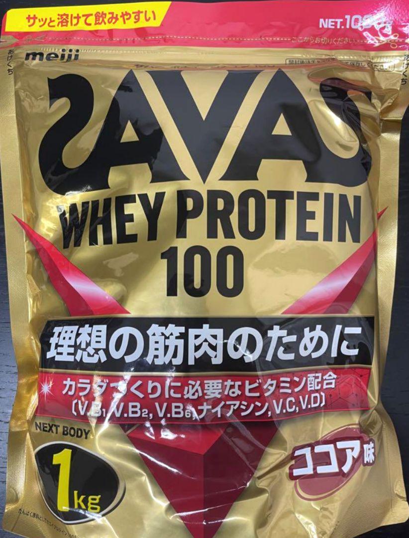 ザバスホエイプロテイン100ココア味1000g×2袋 - 日用品/生活雑貨