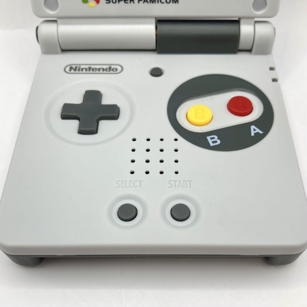 ゲームボーイアドバンスSP