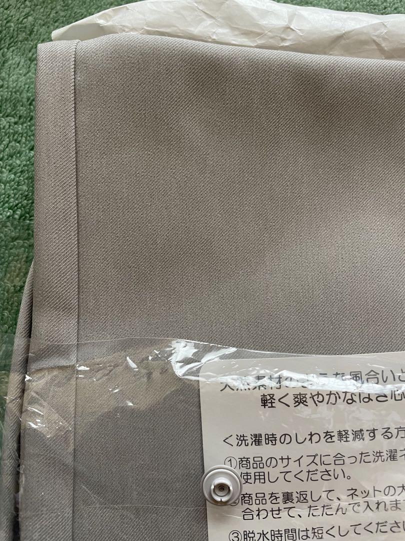 シャルレ ガウチョパンツ