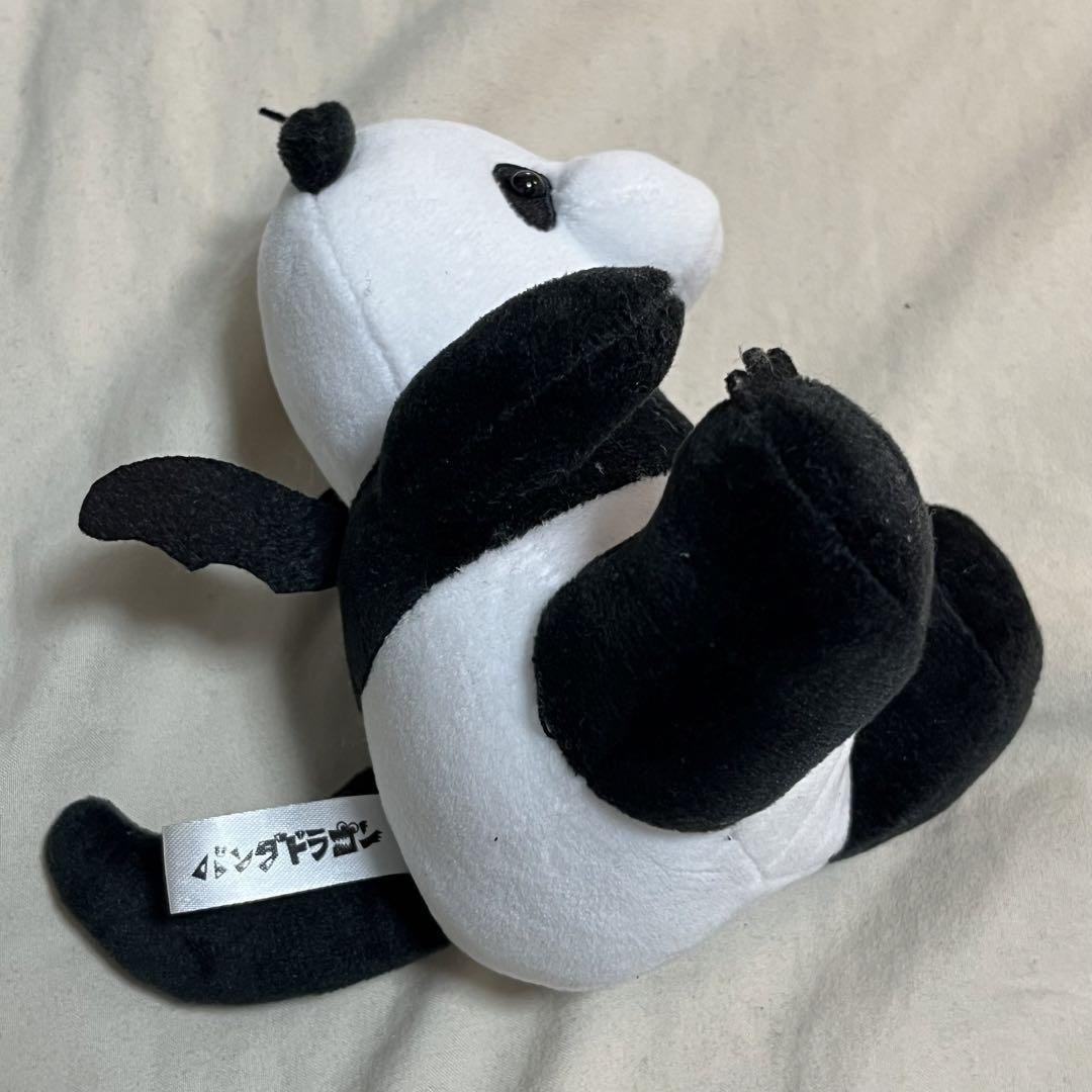 パンダドラゴン パラゴン ぬいぐるみ キーホルダー