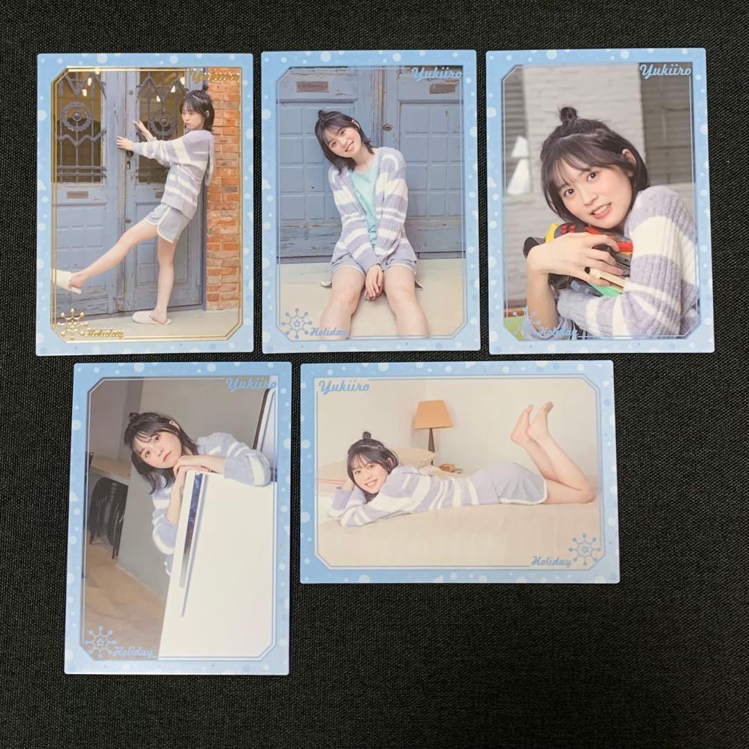 大人気☆ ゆきいろ チャンスカード Rあり 中島由貴 | kinderpartys.at