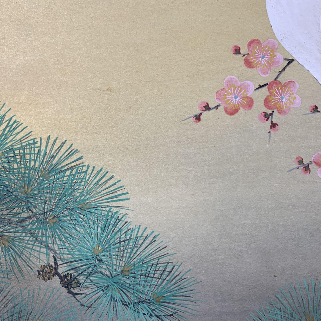 美品 掛け軸 田中芳夫作 双鶴図 共箱 太巻き付 縁起物