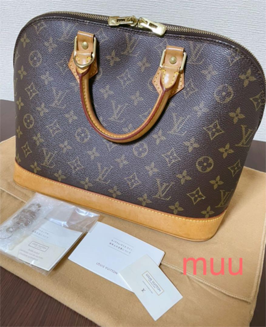 Louis Vuitton 美品 アルマ モノグラム ハンドバッグ ルイヴィトン