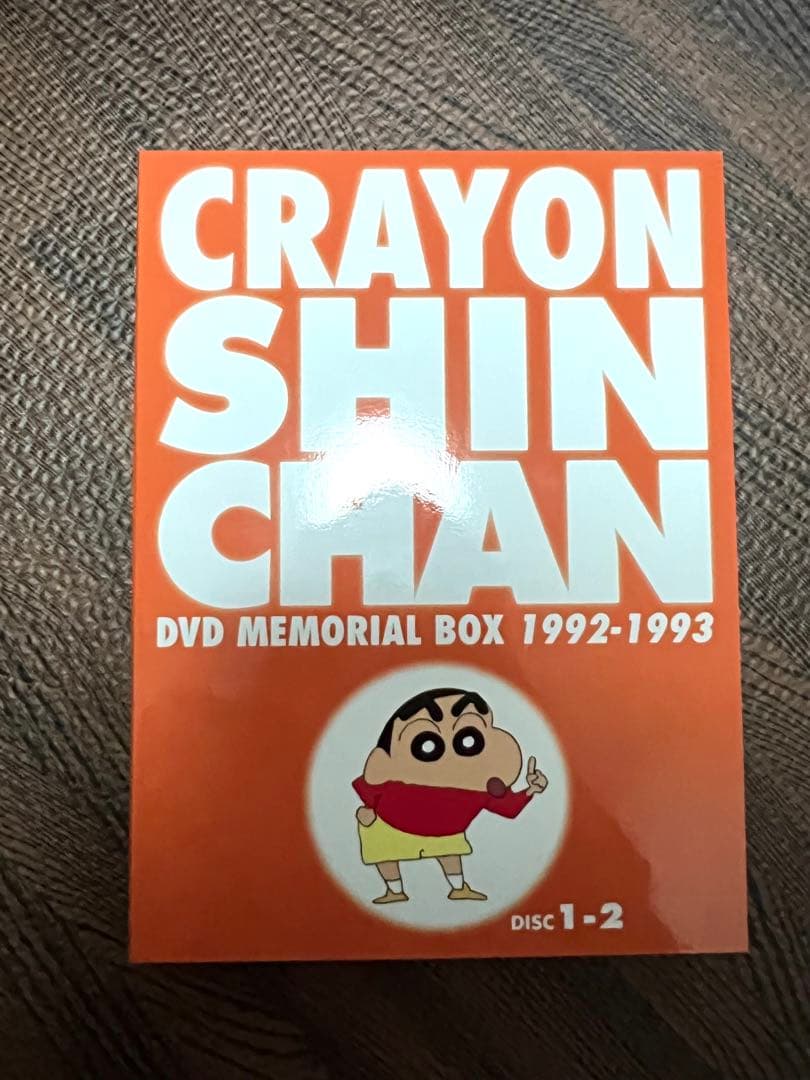 激安格安割引情報満載 TVアニメ20周年記念 クレヨンしんちゃん DVD