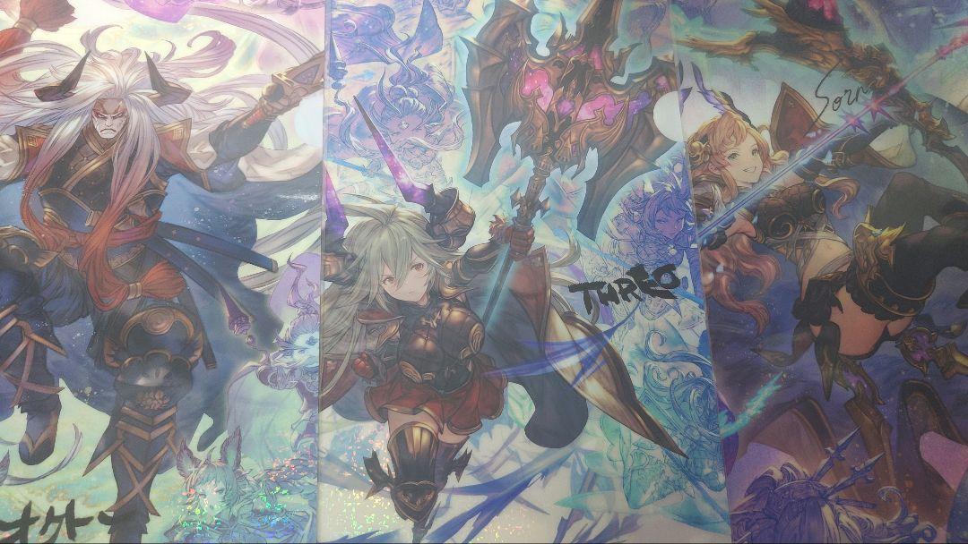 グラブル】十天衆限界超越 クリアファイル コンプリートセット