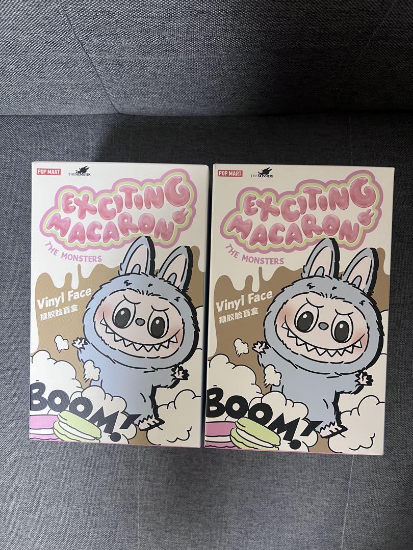 POPMART LABUBU THE MONSTERS マカロンぬいぐるみ　2個 POPMART LABUBU THE MONSTERS マカロンぬいぐるみ（The Monsters