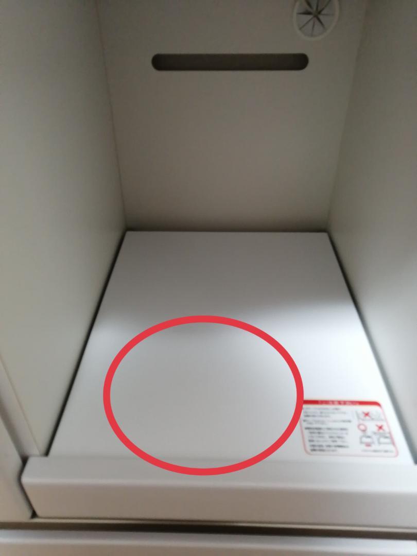 高品質正規品 ニトリ キッチンボード アルミナ2 白 幅140×高さ201×奥行45 cm 50KI7-m97471659572 全国無料限定SALE