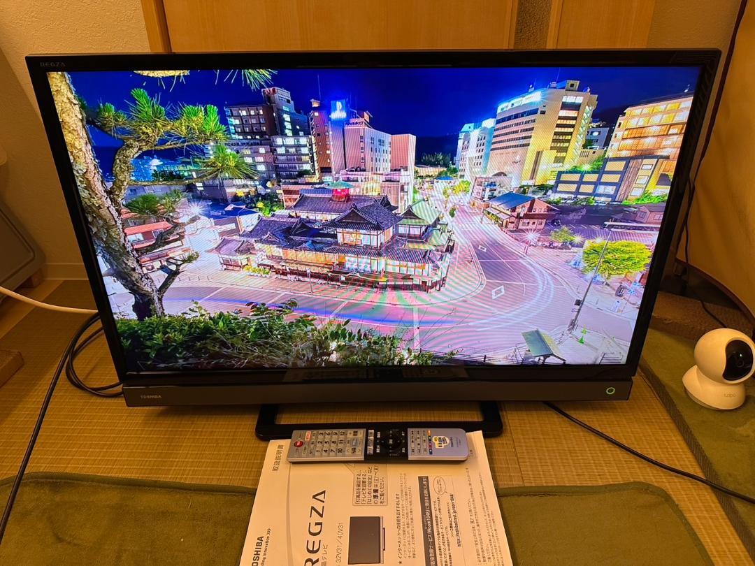 極美品！TOSHIBA 東芝 テレビ　32V31 18年 Netflix　32型