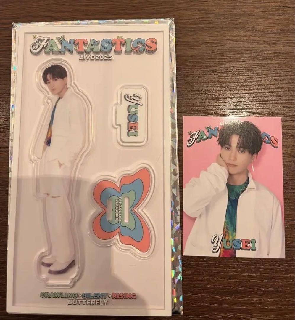 ✨レア✨☺️新品☺️八木勇征☆アクリルスタンド☆フラッグ