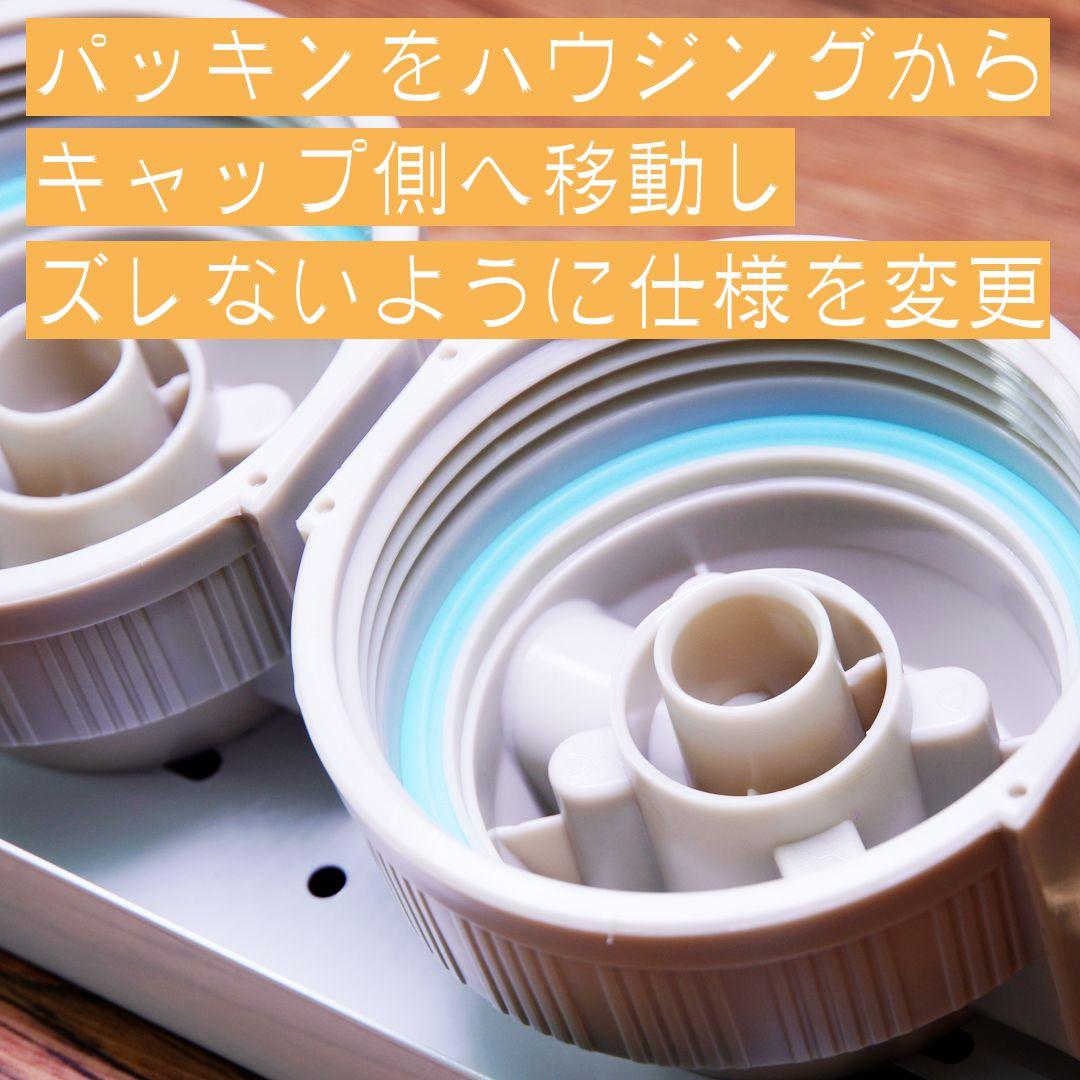 MMDSAQUA】3連軟水化スタンダードタイプアクアリウム用浄水器