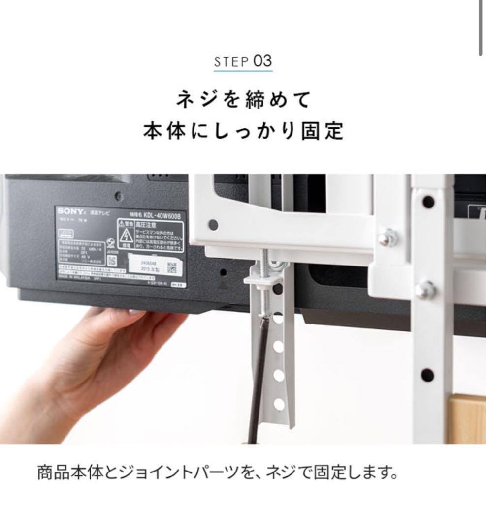 ぱる品