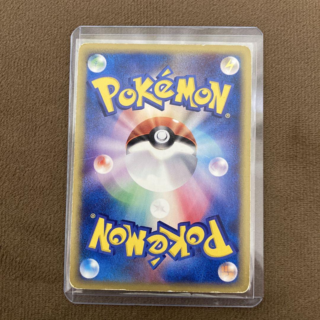 早い者勝ちポケモンカードe クロバット クリスタルタイプ 神秘なる山 1ED