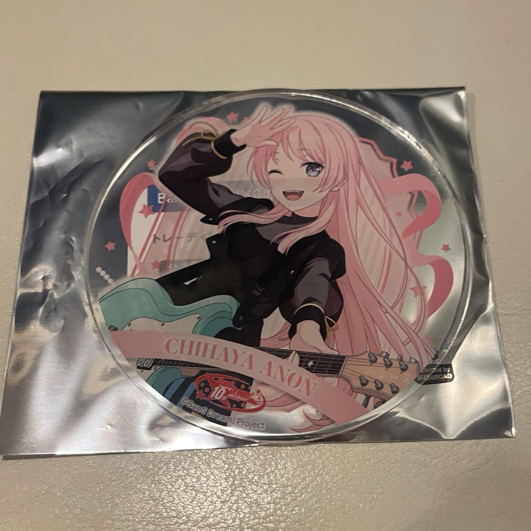 バンドリ 燈 アクリルコースター バンドリ グラッテ アクリルコースター 千早愛音 - メルカリ
