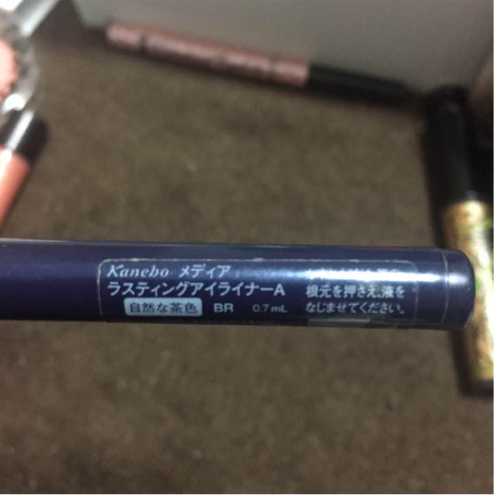ネコポス送料190円 カネボウメディアラスティングアイライナーABK-1 ネコポス送料190円 カネボウメディアラスティングアイライナーABK-1