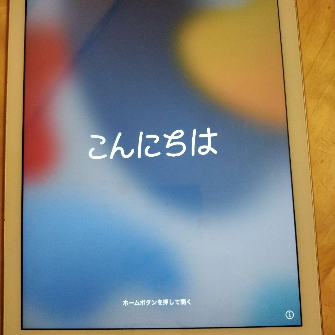 Apple iPad 本体第5世代 ジャンク - メルカリ