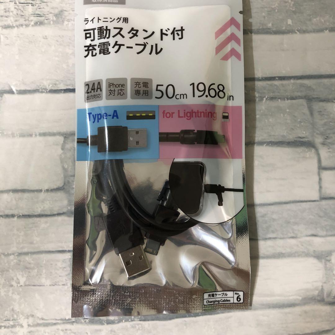 iPad mini5 64GB wifiモデル 管理番号：171 - メルカリ