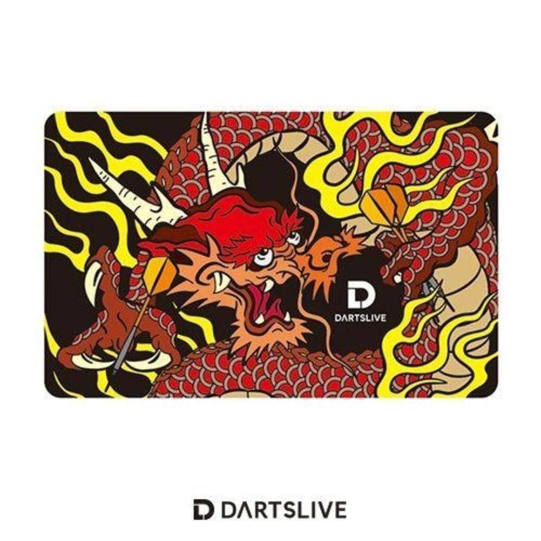 【廃盤品】ダーツライブカード　レア　和風　ドラゴン　龍　赤　ダーツ祭り【2】