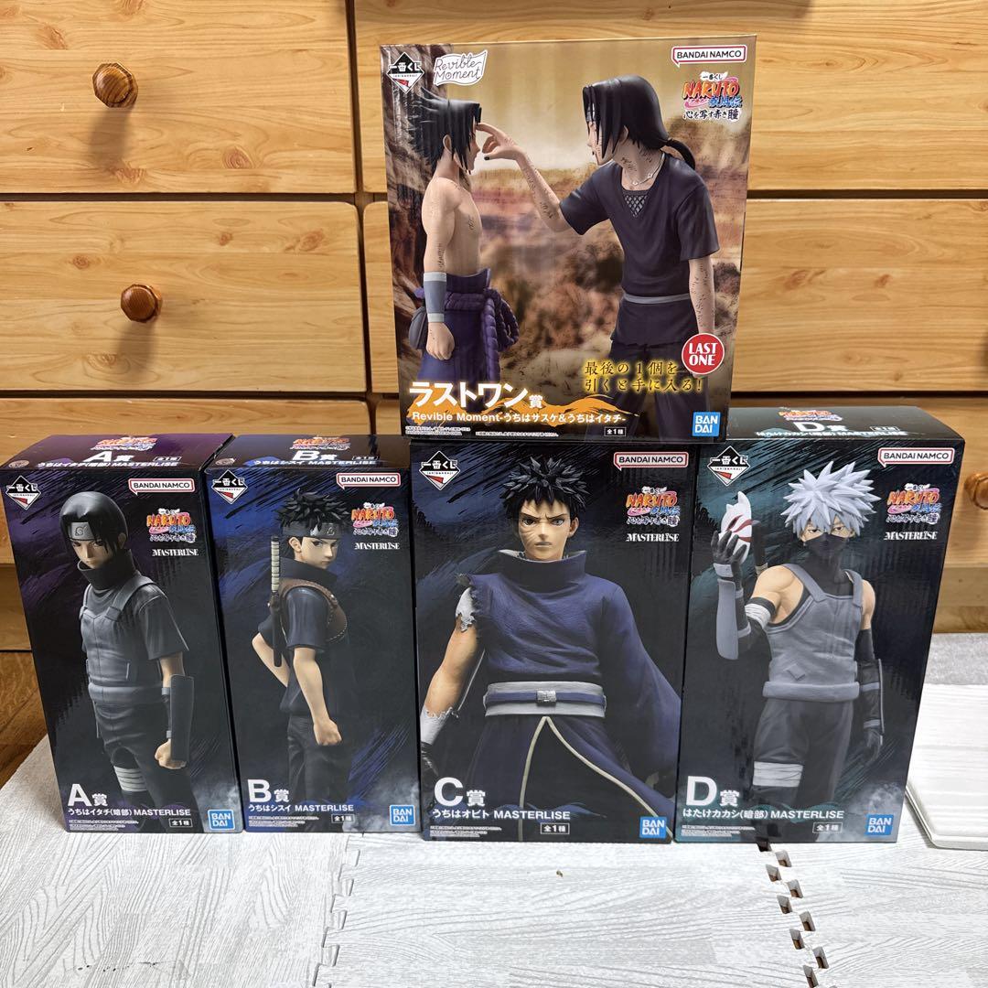 NARUTO ナルト フィギュア 一番くじ 心を写す赤き瞳 - メルカリ