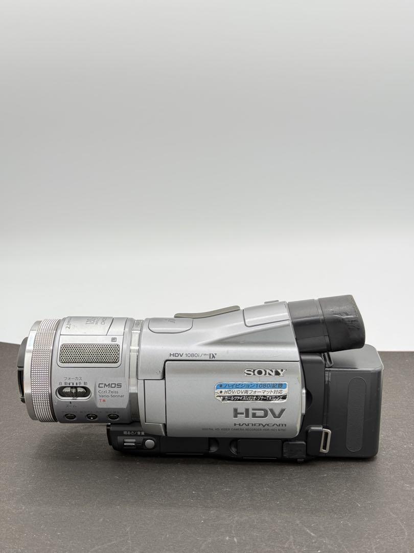 SONY Handycam HDR-HC1 ビデオカメラ - ビデオカメラ快適