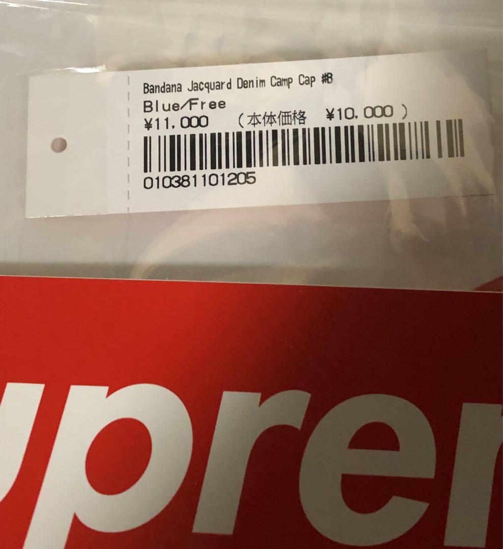 supreme Bandana Denim camp cap 青