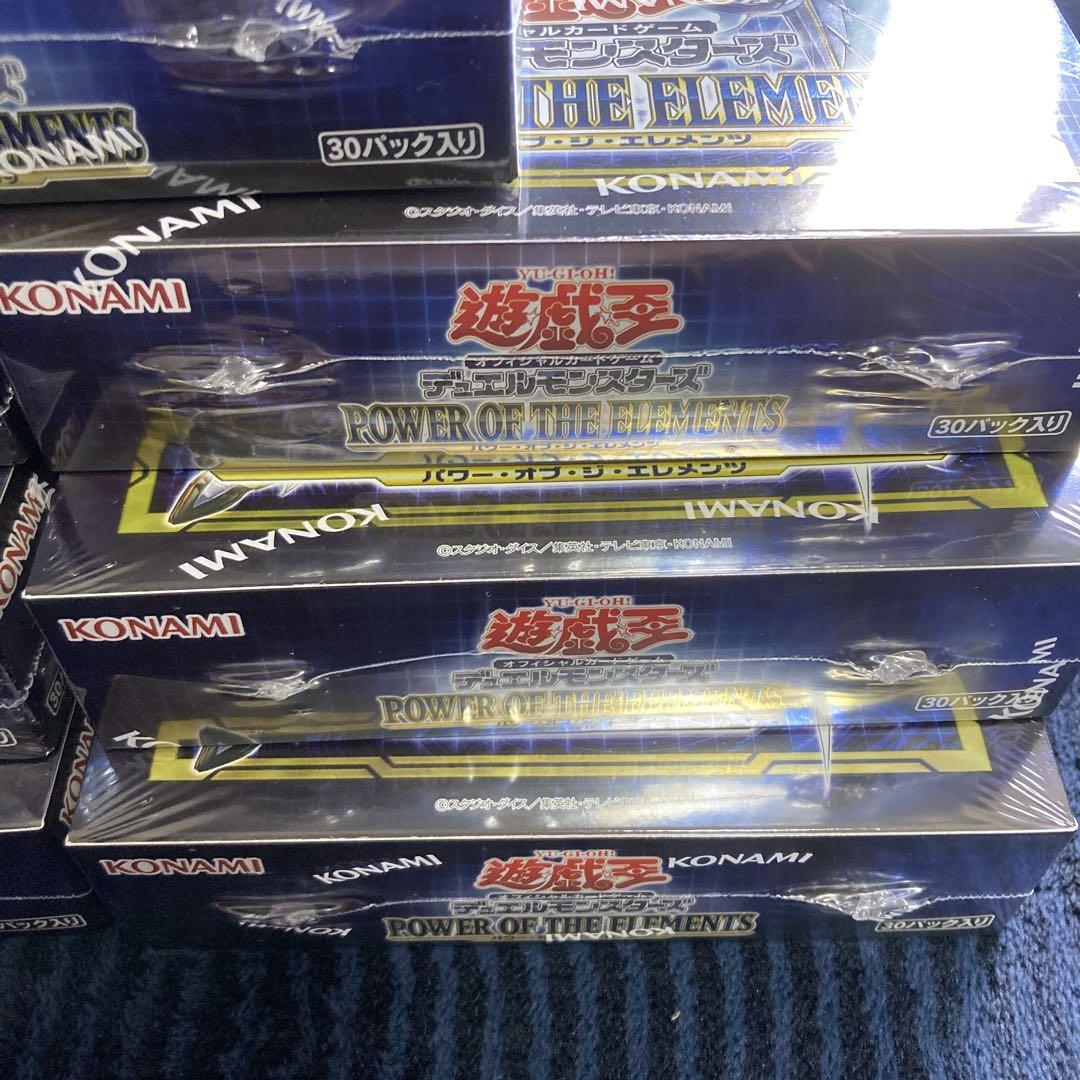【新品】遊戯王　パワー・オブ・ジ・エレメンツ　7BOX  未開封