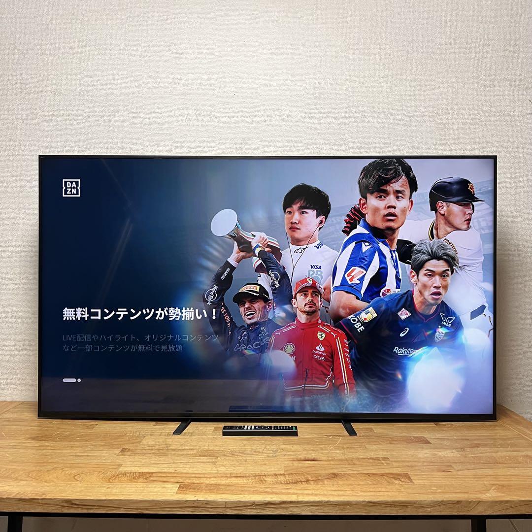 SONY 65V型 液晶テレビ BRAVIA FW-65BZ40H BZ40H/BZシリーズ | 業務用ディスプレイ・テレビ[法人向け