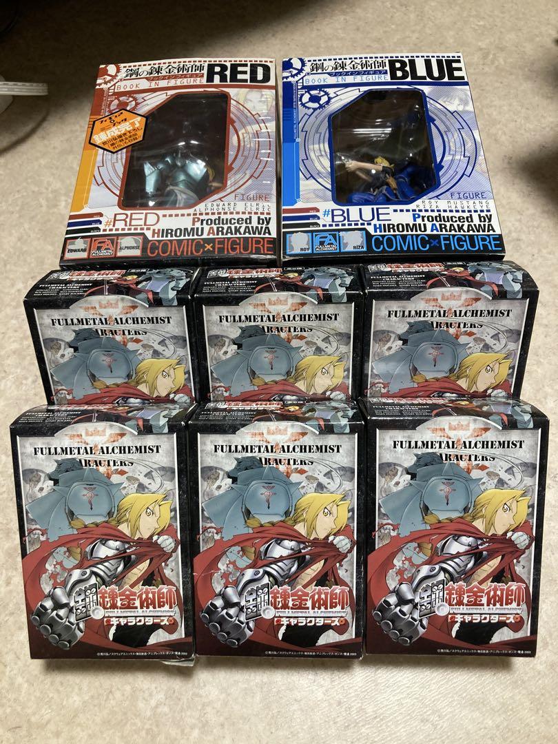 鋼の錬金術師 ブックインフィギュア RED BLUE キャラクターズ セット