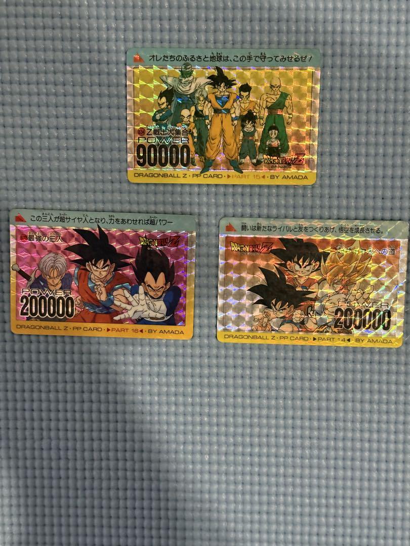 ▪️ドラゴンボール▪️カードダス▪️レアカード76枚 美品・1995年製ドラゴンボールZ カードダス ビジュアル