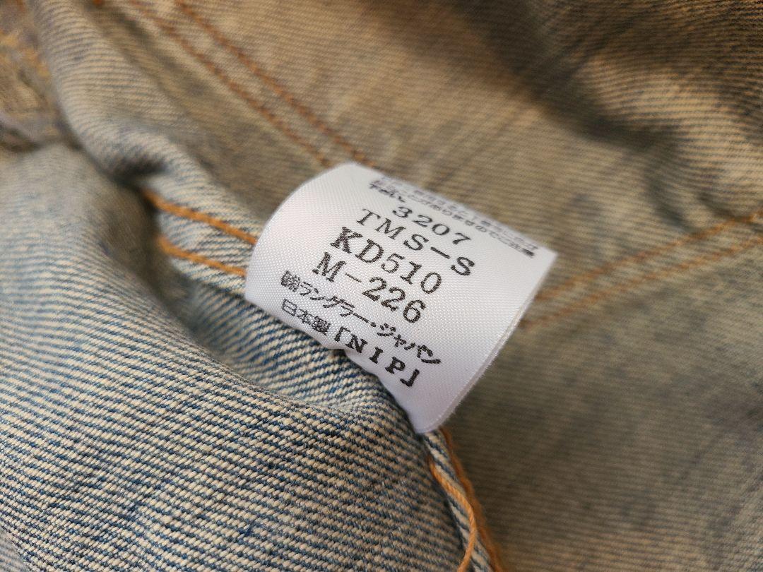 Wrangler 11MJ Мサイズ 90sヴィンテージ 日本製