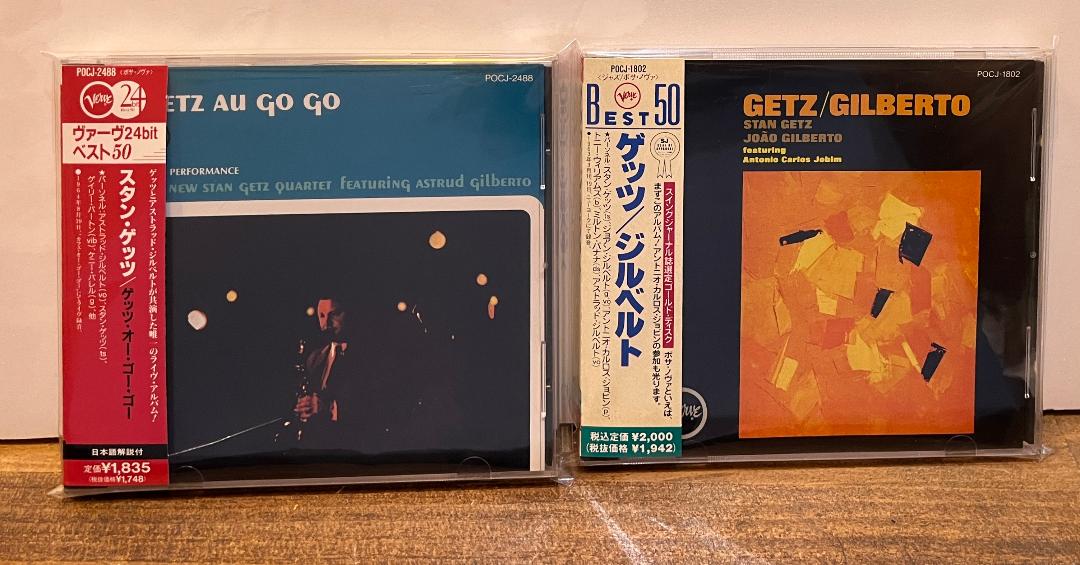 希少品 スタン・ゲッツ　Getz/Gilberto 2枚セット Getz, Stan, Gilberto, Joao - Stan Getz & Joao Gilberto 2