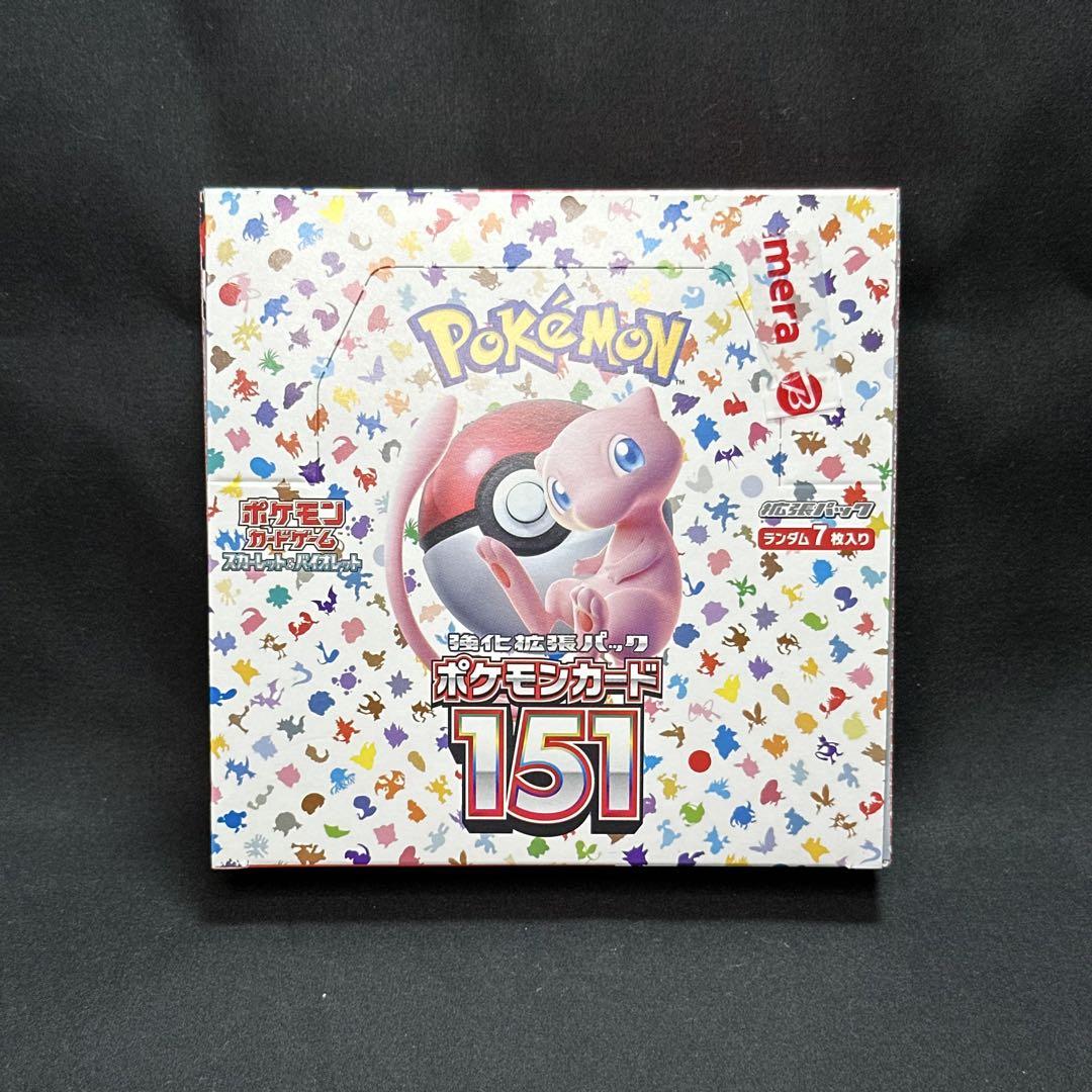 ポケモンカード151 強化拡張パック 1BOX シュリンクなし 未開封 b
