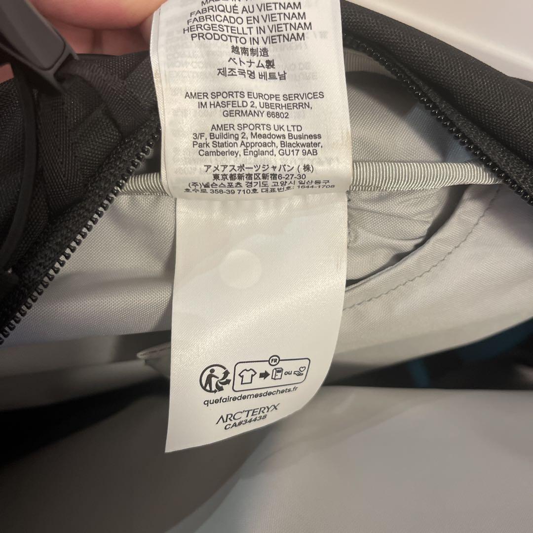 Arc'teryx Mantis 26 Backpack ブラック