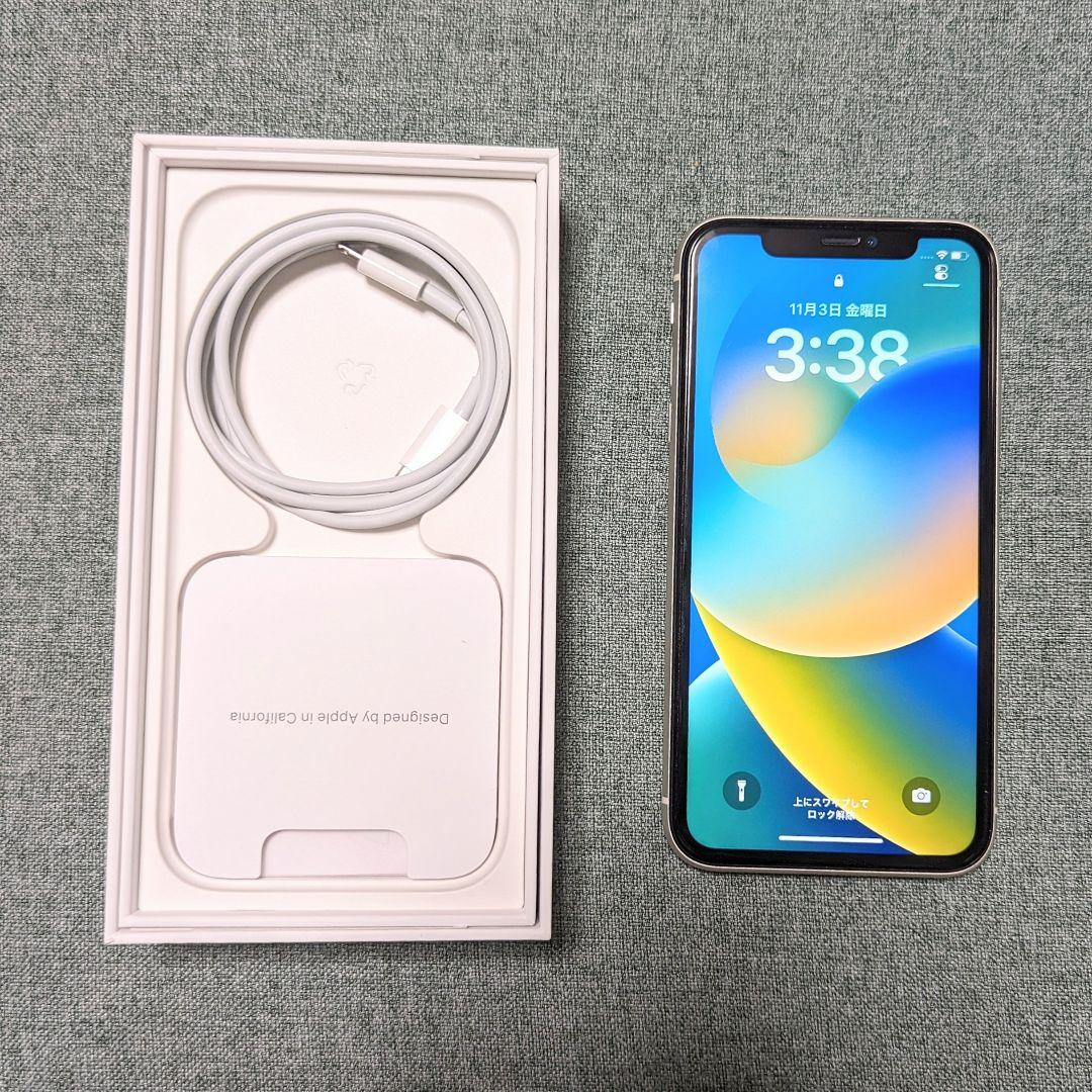 iPhone 11 64 ホワイト 白 アップル Apple アイフォン 美品