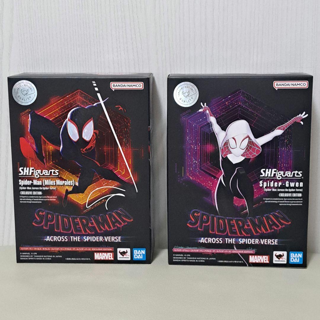 【限定版】S.H.Figuarts スパイダーマン マイルス＆グウェン