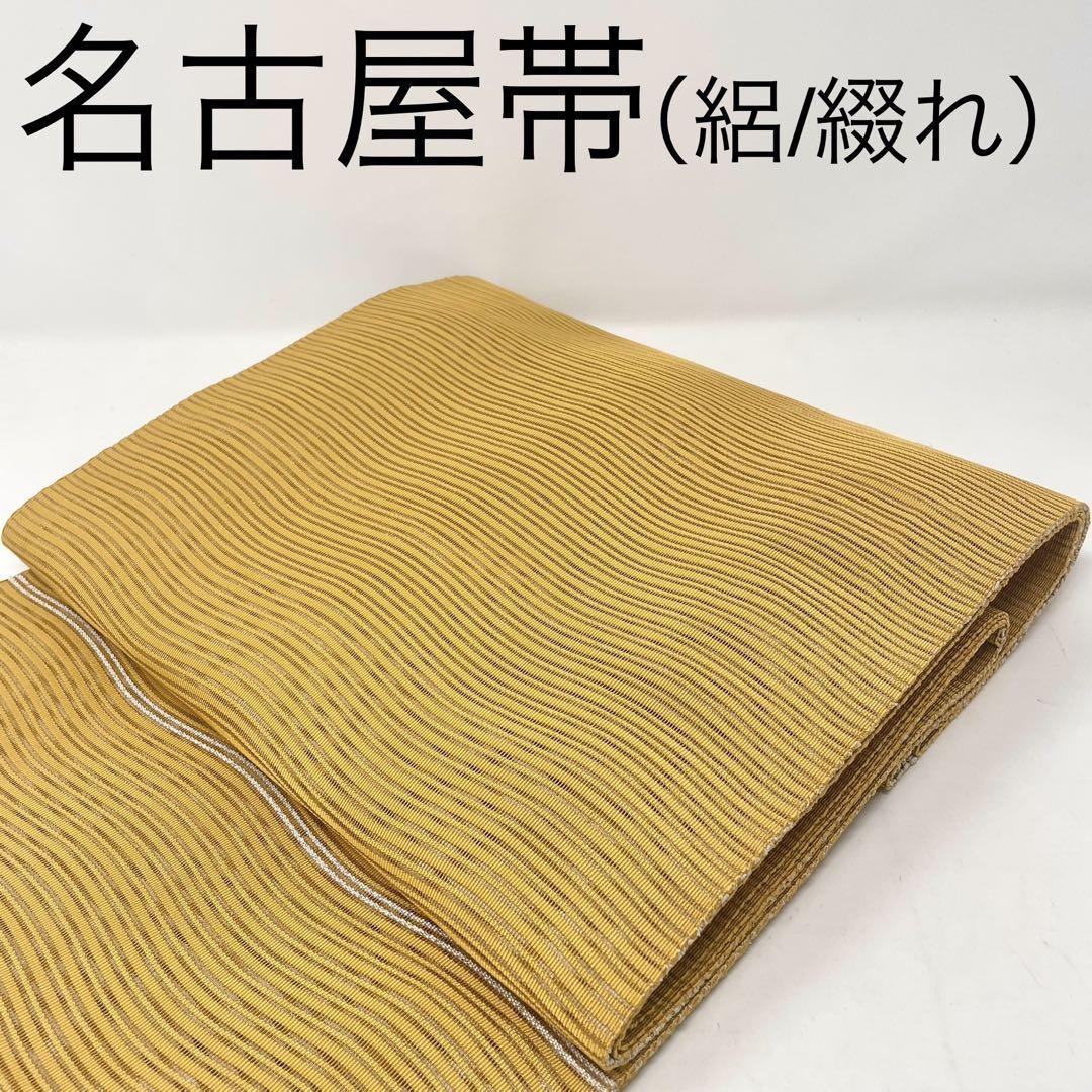 未使用【 名古屋帯/絽 】綴織 正絹 黄みの茶 無地 夏物 夏 夏帯
