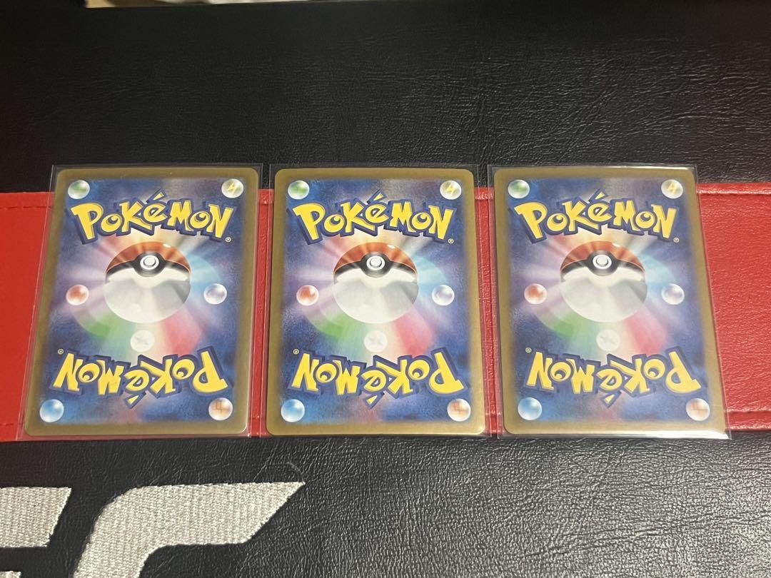 ポケモンカード フシギバナ　ピカチュウ　リーリエのアブリボン