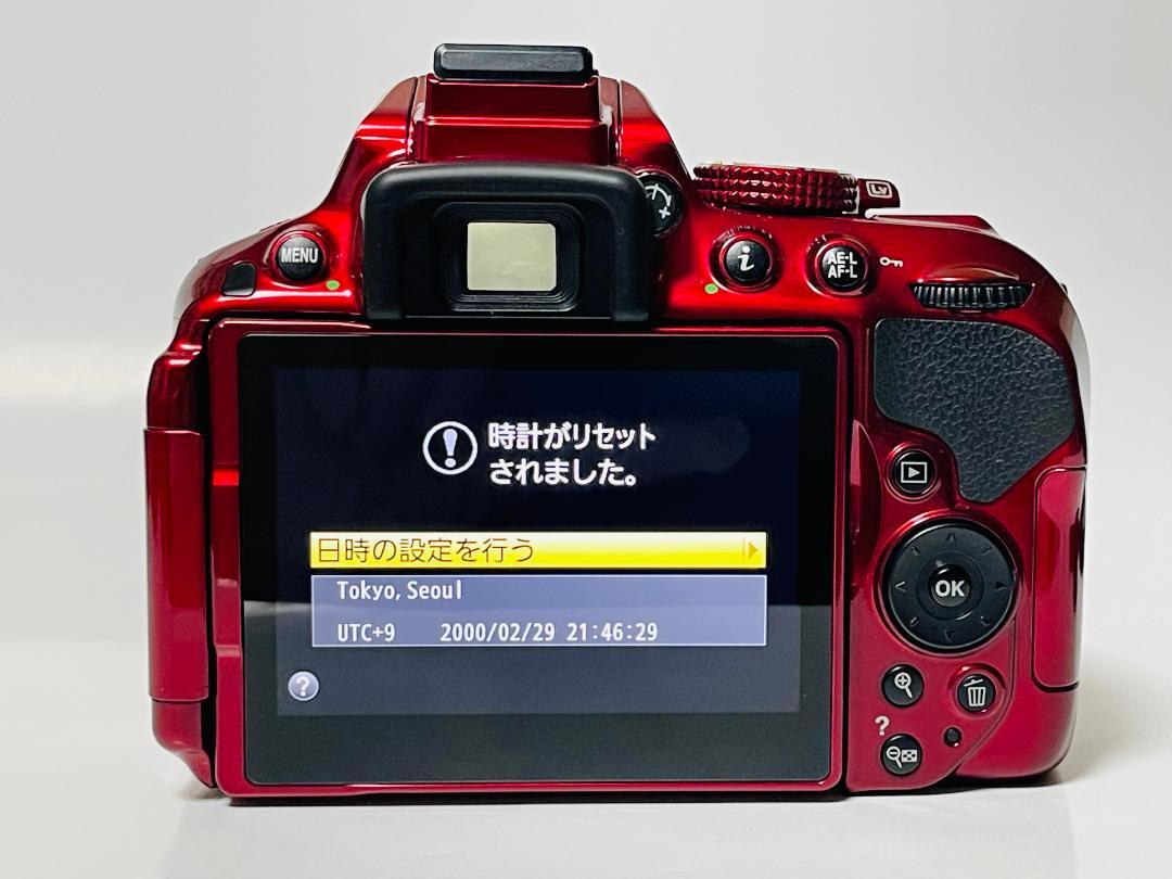 ☆極上美品★NIKON ニコン D5300 レンズキット ◇ショット数6457回