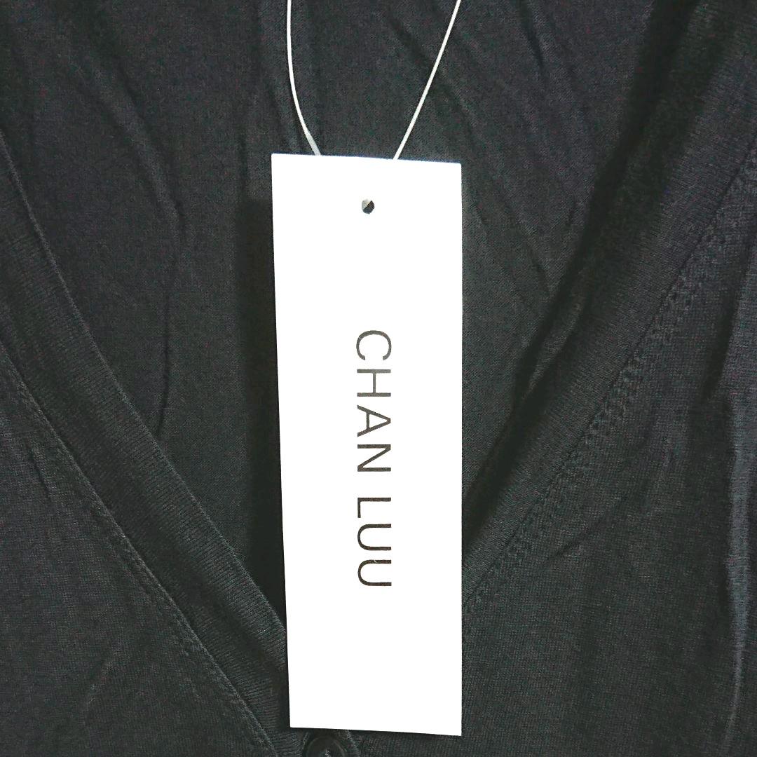 新品未使用品] CHAN LUU チャンルー カーディガン 7分袖 - メルカリ