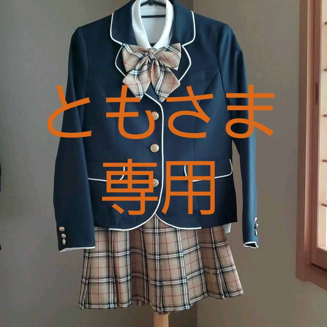 有名ブランド
 ピンクラテ　卒服　女の子　フォーマル　PINK  latte　160cm セットアップ