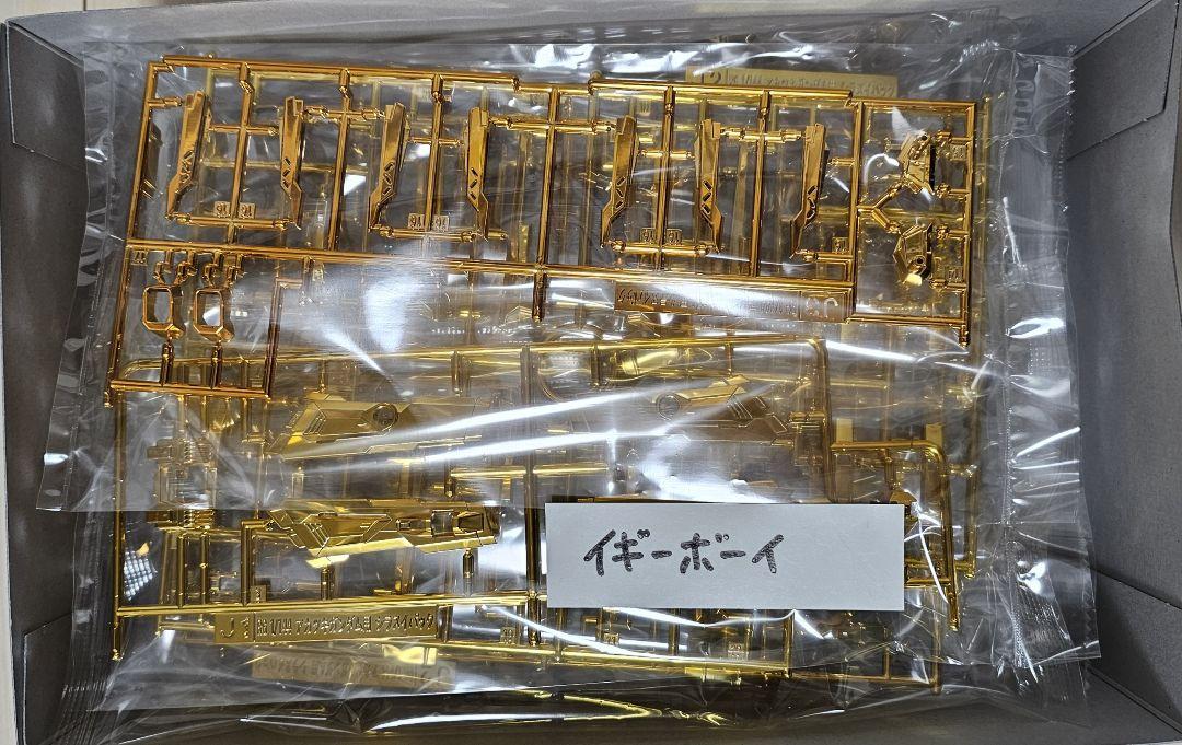 RG アカツキガンダム用シラヌイパック & HGゼウスシルエット用接続パーツ