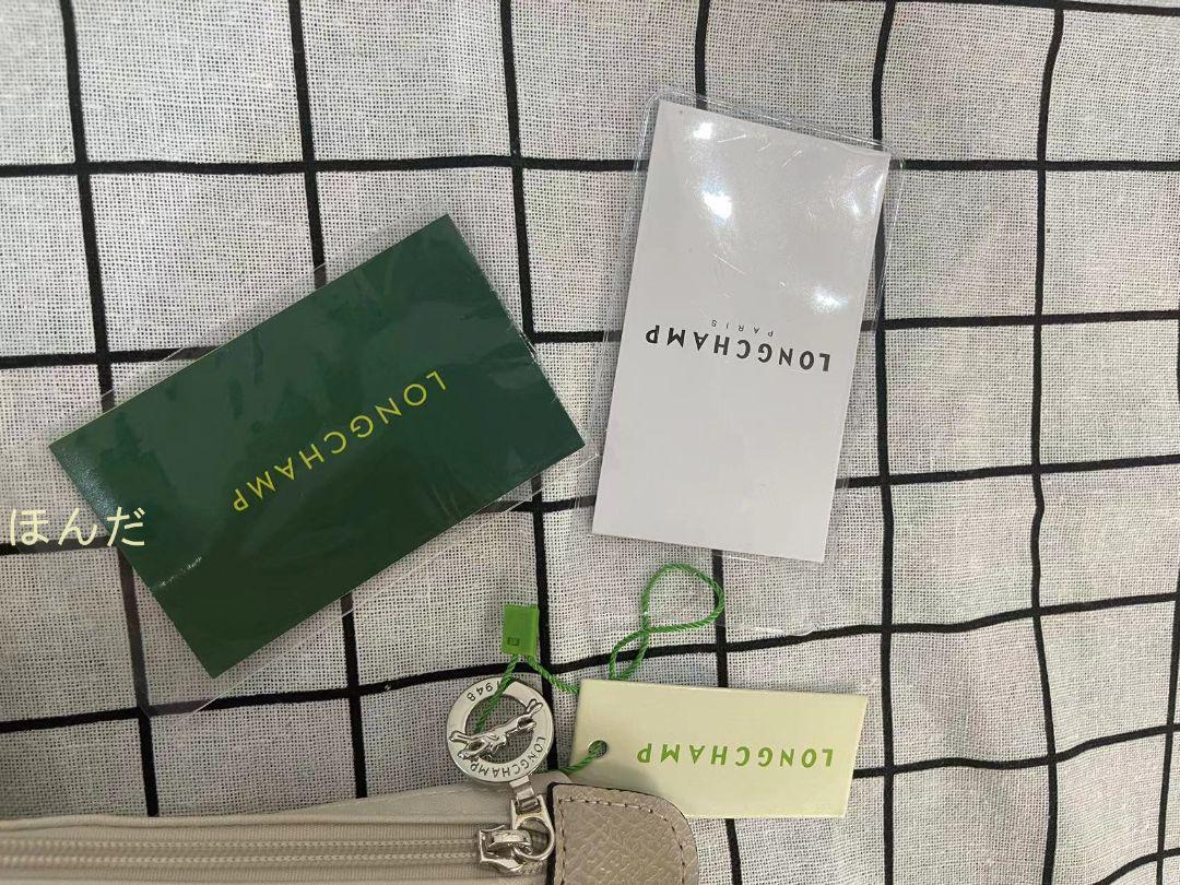 大人気 LONGCHAMP ロンシャン プリアージュ クラブ トートバッグ L