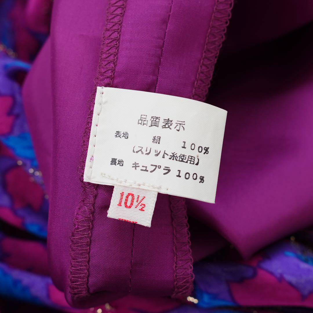 ジバンシイ 花柄ワンピース
