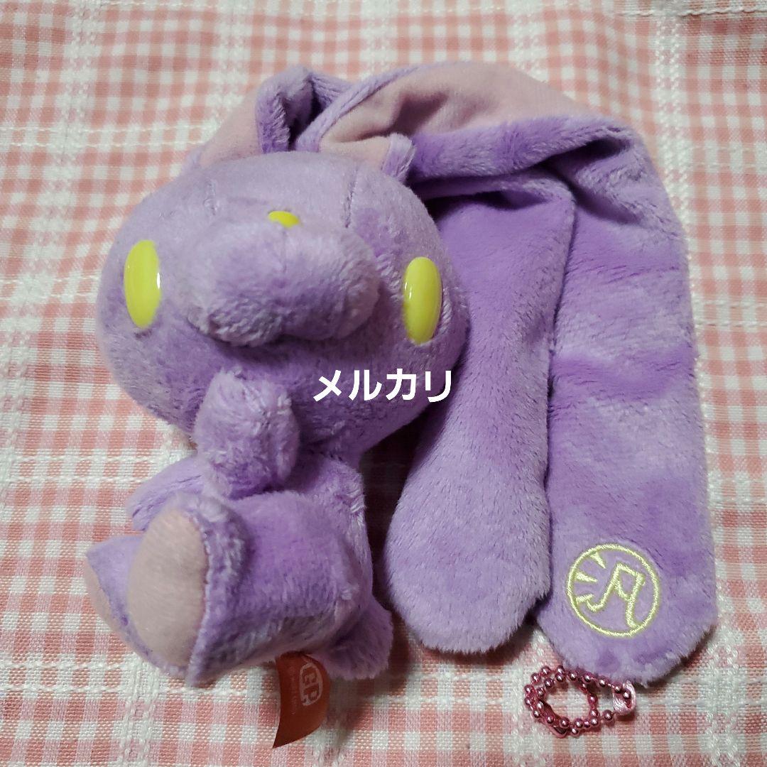 チャックスGP☆汎用うさぎ☆ぬいぐるみマスコット☆シャーべ
